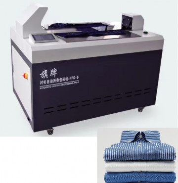 Máy gấp áo sơ mi tự động FPS-S